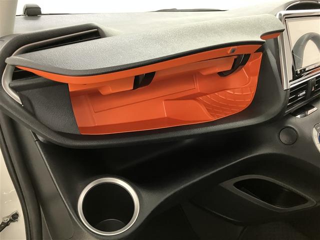 シエンタ ハイブリッドG クエロ 点検記録簿 地デジTV 盗難防止 横滑り防止 LEDライト クルコン ドライブレコーダー スマートキー ETC バックモニタ DVD オ-トエアコン AUX メモリ-ナビ エアバッグ AW 3列シート(30枚目)