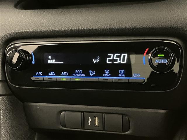 ヤリス ハイブリッドX カーテンエアバッグ イモビライザー スマートキー&プッシュスタート バックモニター ワイヤレスキー ドラレコ ワンオーナー ABS ナビ 定期点検記録簿 オートクルーズ ミュージックプレイヤー接続可(17枚目)