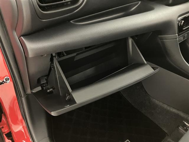 ヤリス ハイブリッドX カーテンエアバッグ イモビライザー スマートキー&プッシュスタート バックモニター ワイヤレスキー ドラレコ ワンオーナー ABS ナビ 定期点検記録簿 オートクルーズ ミュージックプレイヤー接続可(25枚目)