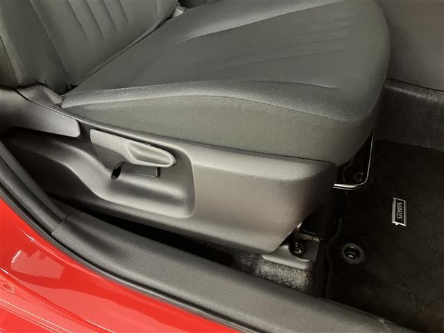 ヤリス ハイブリッドX カーテンエアバッグ イモビライザー スマートキー&プッシュスタート バックモニター ワイヤレスキー ドラレコ ワンオーナー ABS ナビ 定期点検記録簿 オートクルーズ ミュージックプレイヤー接続可(30枚目)