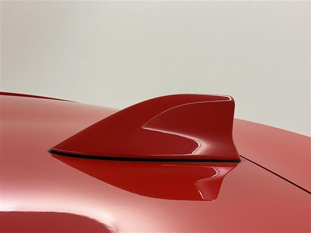 ヤリス ハイブリッドX カーテンエアバッグ イモビライザー スマートキー&プッシュスタート バックモニター ワイヤレスキー ドラレコ ワンオーナー ABS ナビ 定期点検記録簿 オートクルーズ ミュージックプレイヤー接続可(37枚目)