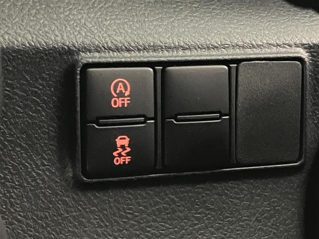 シエンタ ファンベースG バックモニタ- イモビ パワステ LEDライト アイスト デュアルエアバッグ 記録簿有 横滑り防止装置 エアバッグ オートエアコン パワーウィンドウ ABS スマートキー ワンオーナー車 ETC(18枚目)