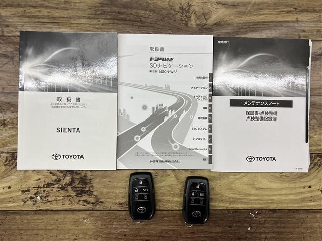 シエンタ ファンベースG バックモニタ- イモビ パワステ LEDライト アイスト デュアルエアバッグ 記録簿有 横滑り防止装置 エアバッグ オートエアコン パワーウィンドウ ABS スマートキー ワンオーナー車 ETC(20枚目)