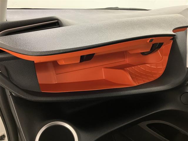 シエンタ ファンベースG バックモニタ- イモビ パワステ LEDライト アイスト デュアルエアバッグ 記録簿有 横滑り防止装置 エアバッグ オートエアコン パワーウィンドウ ABS スマートキー ワンオーナー車 ETC(27枚目)