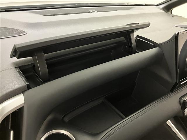 ヴォクシー ハイブリッドS-Z パワーウィンドウ DVD再生機能 インテリキー 横滑防止装置 地デジTV アクティブクルーズコントロール 1オナ フルオートエアコン リアカメラ エアバッグ ABS 100V充電 ナビTV WAC(25枚目)