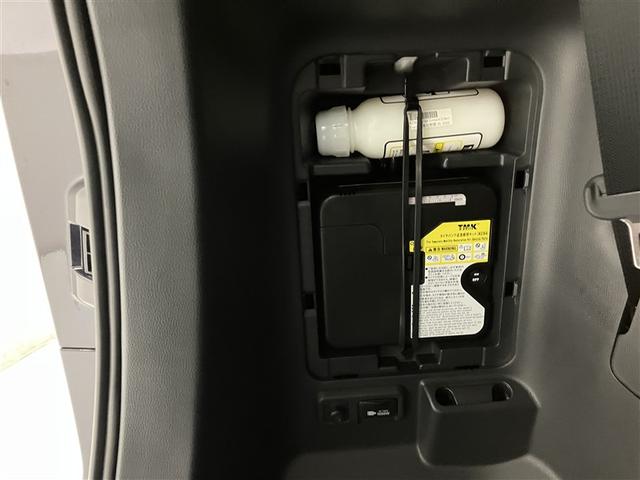 ヴォクシー ハイブリッドS-Z パワーウィンドウ DVD再生機能 インテリキー 横滑防止装置 地デジTV アクティブクルーズコントロール 1オナ フルオートエアコン リアカメラ エアバッグ ABS 100V充電 ナビTV WAC(38枚目)