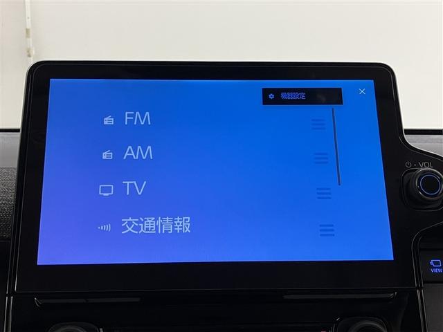 シエンタ ハイブリッドZ TSS ワンオーナ エアバック アルミ キーレスエントリー ナビTV イモビライザー バックモニター LEDヘッドライト ETC車載器 横滑り防止 スマートキー オートエアコン サイドエアバッグ(10枚目)