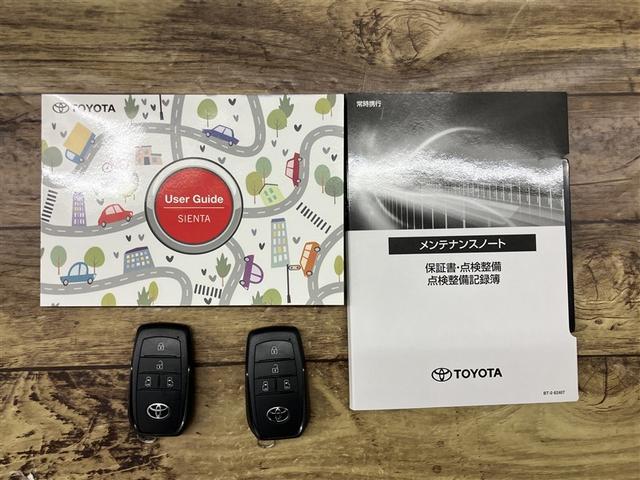 シエンタ ハイブリッドZ TSS ワンオーナ エアバック アルミ キーレスエントリー ナビTV イモビライザー バックモニター LEDヘッドライト ETC車載器 横滑り防止 スマートキー オートエアコン サイドエアバッグ(20枚目)