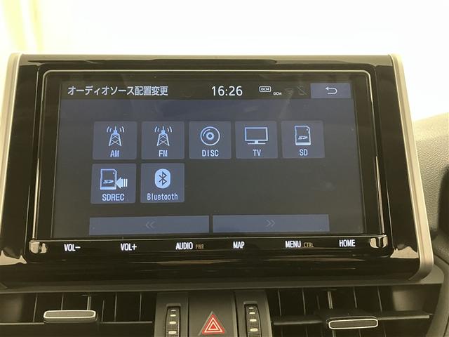 RAV4 ハイブリッドG 衝突被害軽減装置 ドライブレコーダ AC100V電源 バックモニター 整備記録簿 地デジTV LEDヘッドライト スマキー 電動シ-ト AWD TVナビ パワステ 横滑り防止装置 クルコン AAC(8枚目)