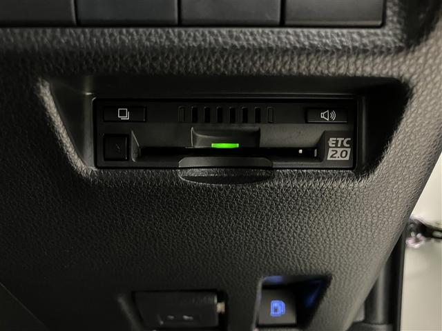 RAV4 ハイブリッドG 衝突被害軽減装置 ドライブレコーダ AC100V電源 バックモニター 整備記録簿 地デジTV LEDヘッドライト スマキー 電動シ-ト AWD TVナビ パワステ 横滑り防止装置 クルコン AAC(12枚目)