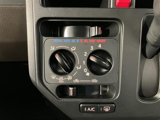 ルーミー Ｘ　左オートスライド　ＡＣ　ＶＳＣ　点検記録簿　テレビ　地上デジタル　ＰＷ　ＷエアＢ　ワンオーナ　イモビライザー　パワーステアリング　エアバッグ　バックモニター　アイドルストップ　メディアプレイヤー接続（18枚目）