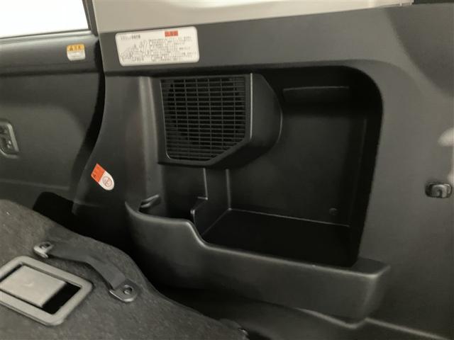 ルーミー Ｘ　左オートスライド　ＡＣ　ＶＳＣ　点検記録簿　テレビ　地上デジタル　ＰＷ　ＷエアＢ　ワンオーナ　イモビライザー　パワーステアリング　エアバッグ　バックモニター　アイドルストップ　メディアプレイヤー接続（31枚目）