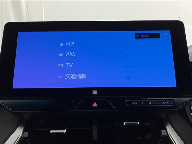 ハリアーハイブリッド Ｚ　レザーパッケージ　地デジ　横滑防止　盗難防止システム　Ｂモニター　ＬＥＤライト　パワーウィンドウ　クルコン　スマートキ－　助手席エアバック　パワーシート　エアバッグ　点検記録簿　オートエアコン　ナビＴＶ　ＥＴＣ　ＡＢＳ（8枚目）