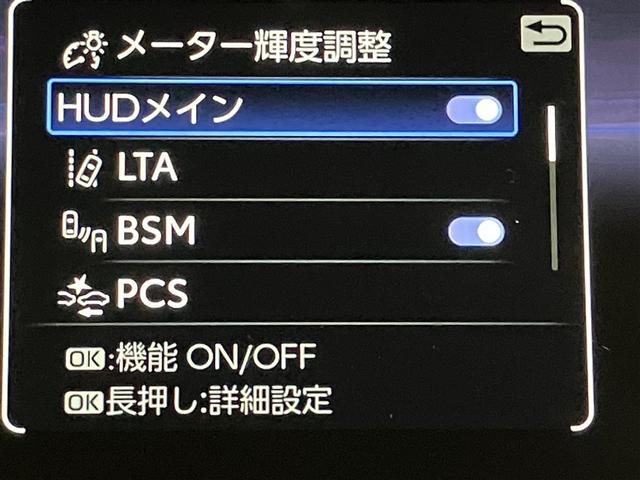 ハリアーハイブリッド Ｚ　レザーパッケージ　地デジ　横滑防止　盗難防止システム　Ｂモニター　ＬＥＤライト　パワーウィンドウ　クルコン　スマートキ－　助手席エアバック　パワーシート　エアバッグ　点検記録簿　オートエアコン　ナビＴＶ　ＥＴＣ　ＡＢＳ（11枚目）