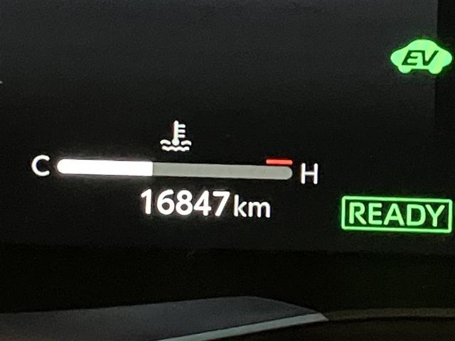 ハリアーハイブリッド Ｚ　レザーパッケージ　地デジ　横滑防止　盗難防止システム　Ｂモニター　ＬＥＤライト　パワーウィンドウ　クルコン　スマートキ－　助手席エアバック　パワーシート　エアバッグ　点検記録簿　オートエアコン　ナビＴＶ　ＥＴＣ　ＡＢＳ（12枚目）