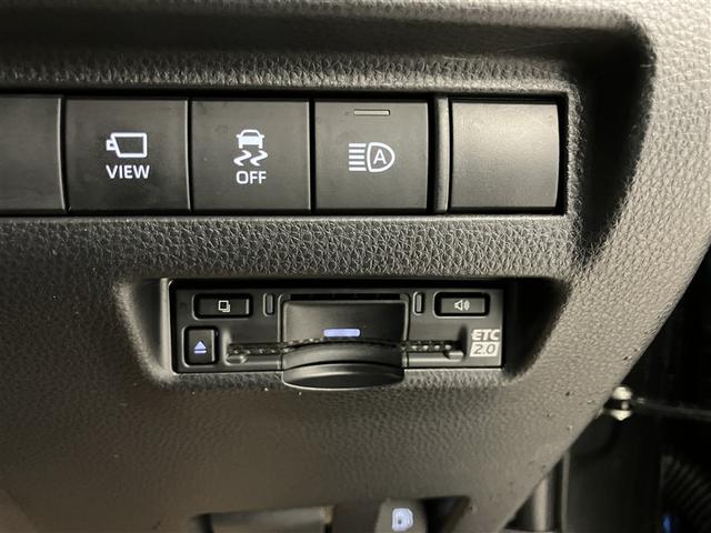 ハリアーハイブリッド Ｚ　レザーパッケージ　地デジ　横滑防止　盗難防止システム　Ｂモニター　ＬＥＤライト　パワーウィンドウ　クルコン　スマートキ－　助手席エアバック　パワーシート　エアバッグ　点検記録簿　オートエアコン　ナビＴＶ　ＥＴＣ　ＡＢＳ（15枚目）