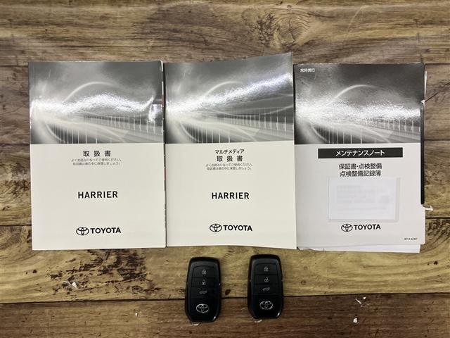ハリアーハイブリッド Ｚ　レザーパッケージ　地デジ　横滑防止　盗難防止システム　Ｂモニター　ＬＥＤライト　パワーウィンドウ　クルコン　スマートキ－　助手席エアバック　パワーシート　エアバッグ　点検記録簿　オートエアコン　ナビＴＶ　ＥＴＣ　ＡＢＳ（20枚目）