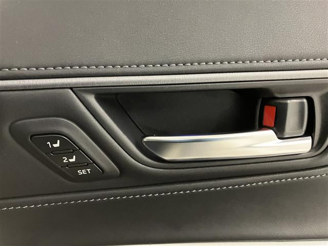 ハリアーハイブリッド Ｚ　レザーパッケージ　地デジ　横滑防止　盗難防止システム　Ｂモニター　ＬＥＤライト　パワーウィンドウ　クルコン　スマートキ－　助手席エアバック　パワーシート　エアバッグ　点検記録簿　オートエアコン　ナビＴＶ　ＥＴＣ　ＡＢＳ（26枚目）