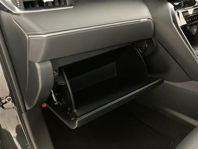 ハリアーハイブリッド Ｚ　レザーパッケージ　地デジ　横滑防止　盗難防止システム　Ｂモニター　ＬＥＤライト　パワーウィンドウ　クルコン　スマートキ－　助手席エアバック　パワーシート　エアバッグ　点検記録簿　オートエアコン　ナビＴＶ　ＥＴＣ　ＡＢＳ（27枚目）