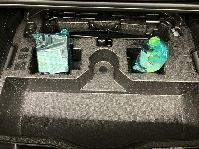 ハリアーハイブリッド Ｚ　レザーパッケージ　地デジ　横滑防止　盗難防止システム　Ｂモニター　ＬＥＤライト　パワーウィンドウ　クルコン　スマートキ－　助手席エアバック　パワーシート　エアバッグ　点検記録簿　オートエアコン　ナビＴＶ　ＥＴＣ　ＡＢＳ（38枚目）