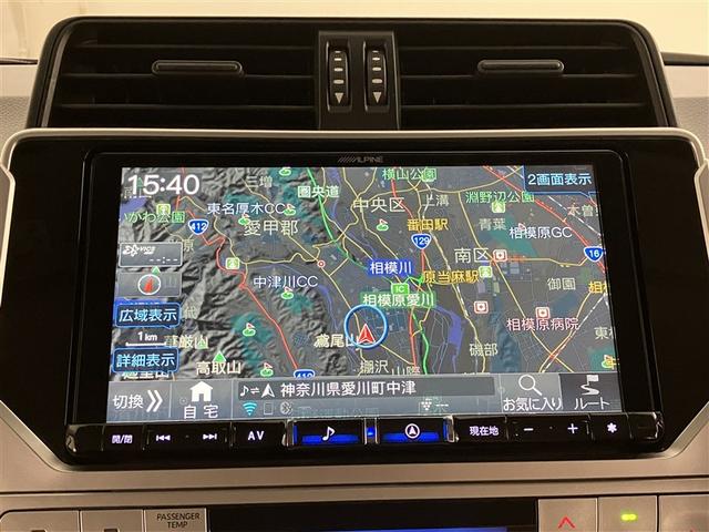 ランドクルーザープラド ＴＸ　ＬＥＤランプ　リアカメラ　ＡＢＳ付き　盗難防止装置　アルミホイール　オートクルーズコントロール　ドライブレコーダ　メモリーナビ　キーレス　メディアプレイヤー接続　サイドエアバッグ　ナビＴＶ　ＥＴＣ装備（7枚目）