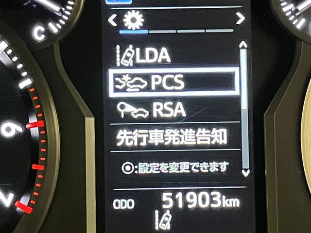 ランドクルーザープラド ＴＸ　ＬＥＤランプ　リアカメラ　ＡＢＳ付き　盗難防止装置　アルミホイール　オートクルーズコントロール　ドライブレコーダ　メモリーナビ　キーレス　メディアプレイヤー接続　サイドエアバッグ　ナビＴＶ　ＥＴＣ装備（11枚目）