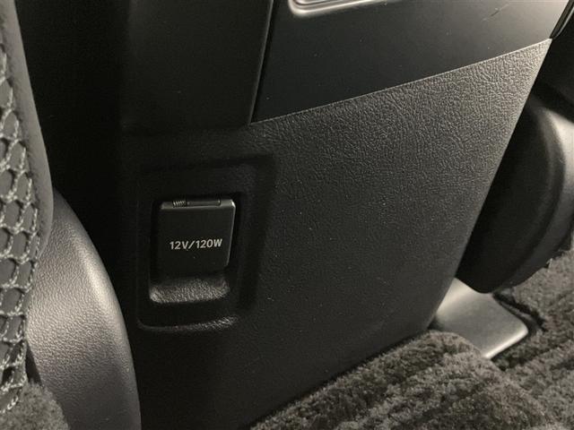 ランドクルーザープラド ＴＸ　ＬＥＤランプ　リアカメラ　ＡＢＳ付き　盗難防止装置　アルミホイール　オートクルーズコントロール　ドライブレコーダ　メモリーナビ　キーレス　メディアプレイヤー接続　サイドエアバッグ　ナビＴＶ　ＥＴＣ装備（30枚目）