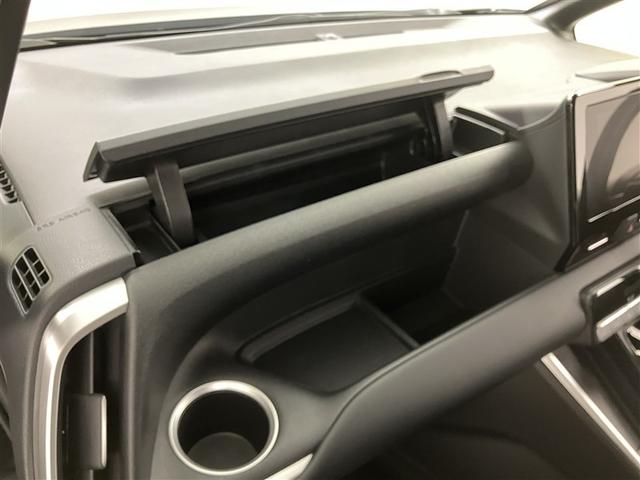 ノア Ｓ－Ｇ　ワンオーナー車　横滑り防止　Ｂモニター　両側自動ドア　クルコン　スマートキ　アルミホイール　ＡＡＣ　ＥＴＣ車載器　イモビライザー　ＬＥＤライト　キーレス　ウォークスルー　記録簿　３列シート　ＤＶＤ（27枚目）