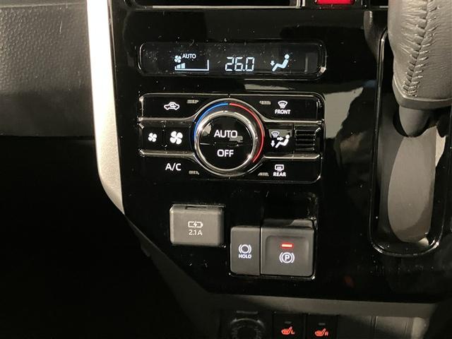 ルーミー カスタムＧ　アイドリング　両側電動ＳＤ　ＬＥＤヘット　バックビューモニター　衝突回避ブレーキ　スマートキー　メモリナビ　ワンセグＴＶ　クルーズコントロール　点検記録簿　ＥＴＣ　ドライブレコーダー　１オーナー　ＰＷ（19枚目）