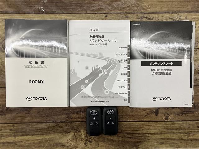 ルーミー カスタムＧ　アイドリング　両側電動ＳＤ　ＬＥＤヘット　バックビューモニター　衝突回避ブレーキ　スマートキー　メモリナビ　ワンセグＴＶ　クルーズコントロール　点検記録簿　ＥＴＣ　ドライブレコーダー　１オーナー　ＰＷ（20枚目）