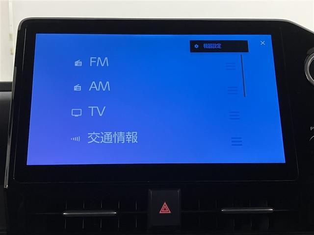 ヴォクシー Ｓ－Ｚ　ＤＶＤ再生機能　スマートキープッシュスタート　両側電動パワースライドドア　パワーウインドウ　１オナ　ＥＴＣ車載器　ＬＥＤライト　デュアルエアコン　アルミホイール　盗難防止装置　記録簿　横滑り防止機能（9枚目）