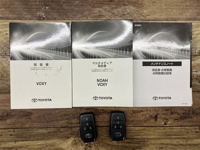 ヴォクシー Ｓ－Ｚ　ＤＶＤ再生機能　スマートキープッシュスタート　両側電動パワースライドドア　パワーウインドウ　１オナ　ＥＴＣ車載器　ＬＥＤライト　デュアルエアコン　アルミホイール　盗難防止装置　記録簿　横滑り防止機能（20枚目）