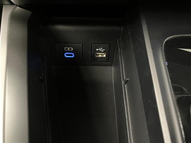 ヴォクシー Ｓ－Ｚ　ＤＶＤ再生機能　スマートキープッシュスタート　両側電動パワースライドドア　パワーウインドウ　１オナ　ＥＴＣ車載器　ＬＥＤライト　デュアルエアコン　アルミホイール　盗難防止装置　記録簿　横滑り防止機能（21枚目）