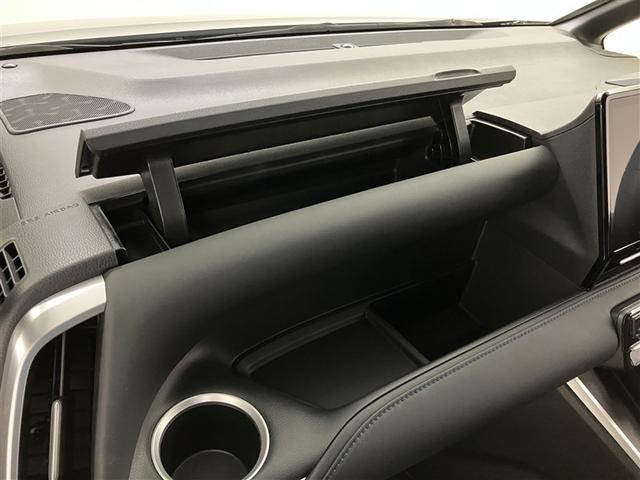 ヴォクシー Ｓ－Ｚ　ＤＶＤ再生機能　スマートキープッシュスタート　両側電動パワースライドドア　パワーウインドウ　１オナ　ＥＴＣ車載器　ＬＥＤライト　デュアルエアコン　アルミホイール　盗難防止装置　記録簿　横滑り防止機能（28枚目）