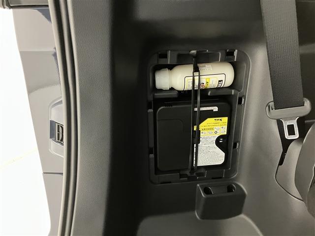 ヴォクシー Ｓ－Ｚ　ＤＶＤ再生機能　スマートキープッシュスタート　両側電動パワースライドドア　パワーウインドウ　１オナ　ＥＴＣ車載器　ＬＥＤライト　デュアルエアコン　アルミホイール　盗難防止装置　記録簿　横滑り防止機能（38枚目）