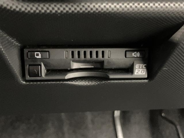 ライズ Ｚ　衝突回避システム　メディアプレイヤー接続　スマートキ－　リヤカメラ　１オナ　アルミホイール　エコアイドル　ＬＥＤライト　オートエアコン　横滑り防止機能　キーフリー　パワーウインドウ　エアバッグ　ＥＴＣ（9枚目）