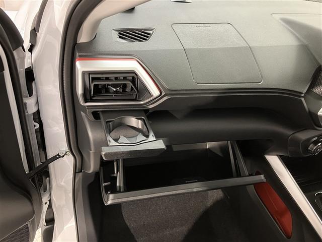 ライズ Ｚ　衝突回避システム　メディアプレイヤー接続　スマートキ－　リヤカメラ　１オナ　アルミホイール　エコアイドル　ＬＥＤライト　オートエアコン　横滑り防止機能　キーフリー　パワーウインドウ　エアバッグ　ＥＴＣ（29枚目）