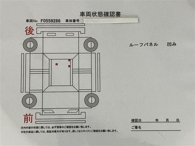 �ڂ����̓X�^�b�t�܂ł��₢���킹���������B�ʘb�������̃t���[�_�C�����u�O�O�V�W�|�U�O�S�Q�|�O�T�W�W�v