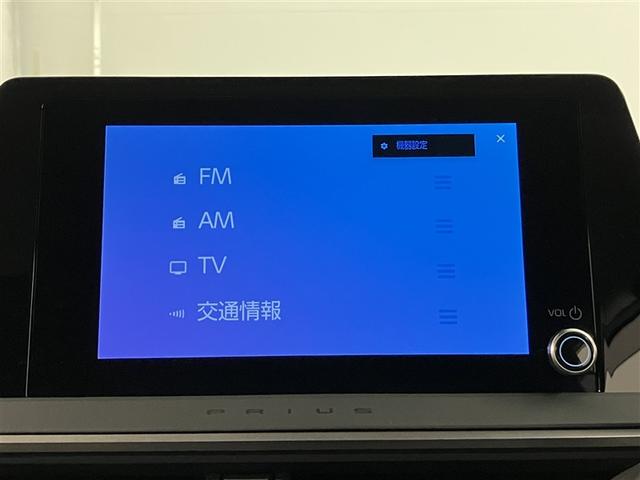 �����x���A���������B���Ԋm�F�\�ł��B�@���͌��s�����掭����Q�|�P�V�|�U�@�ʘb�������̃t���[�_�C�����u�O�O�V�W�|�U�O�S�Q�|�O�T�W�W�v�@�s�d�k�@�O�S�Q�|�V�V�U�|�O�O�P�P