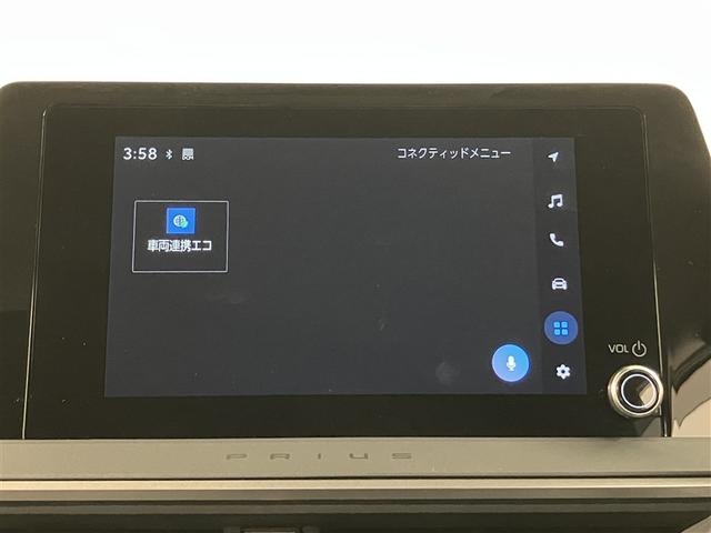 �����x���A���������B���Ԋm�F�\�ł��B�@���͌��s�����掭����Q�|�P�V�|�U�@�ʘb�������̃t���[�_�C�����u�O�O�V�W�|�U�O�S�Q�|�O�T�W�W�v�@�s�d�k�@�O�S�Q�|�V�V�U�|�O�O�P�P