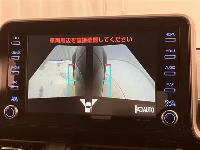 C-HR G 衝突軽減 ESC キーレスエントリー LEDライト Bカメ 盗難防止システム ワンオ-ナ- 半革シート オートクルーズコントロール スマートキー アルミホイール ナビ付 フルオートエアコン ABS(9枚目)