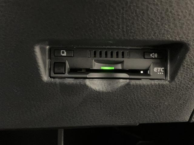 C-HR G 衝突軽減 ESC キーレスエントリー LEDライト Bカメ 盗難防止システム ワンオ-ナ- 半革シート オートクルーズコントロール スマートキー アルミホイール ナビ付 フルオートエアコン ABS(13枚目)