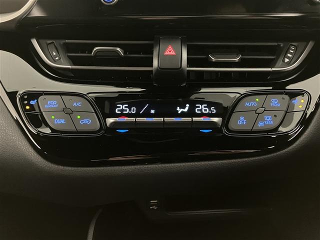 C-HR G 衝突軽減 ESC キーレスエントリー LEDライト Bカメ 盗難防止システム ワンオ-ナ- 半革シート オートクルーズコントロール スマートキー アルミホイール ナビ付 フルオートエアコン ABS(14枚目)