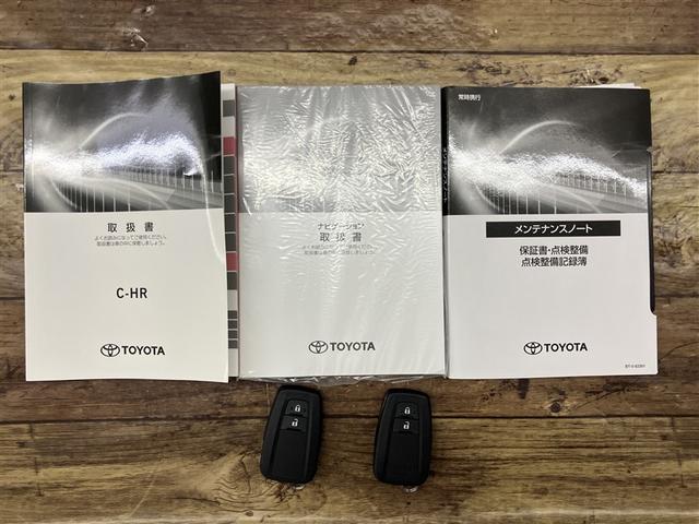 C-HR G 衝突軽減 ESC キーレスエントリー LEDライト Bカメ 盗難防止システム ワンオ-ナ- 半革シート オートクルーズコントロール スマートキー アルミホイール ナビ付 フルオートエアコン ABS(20枚目)