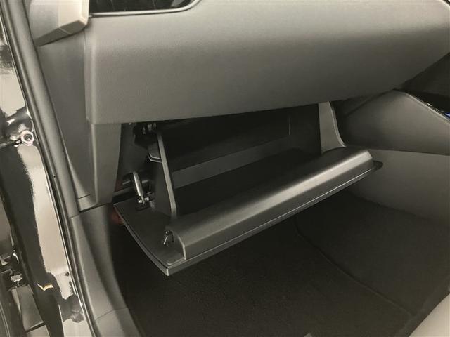 C-HR G 衝突軽減 ESC キーレスエントリー LEDライト Bカメ 盗難防止システム ワンオ-ナ- 半革シート オートクルーズコントロール スマートキー アルミホイール ナビ付 フルオートエアコン ABS(26枚目)