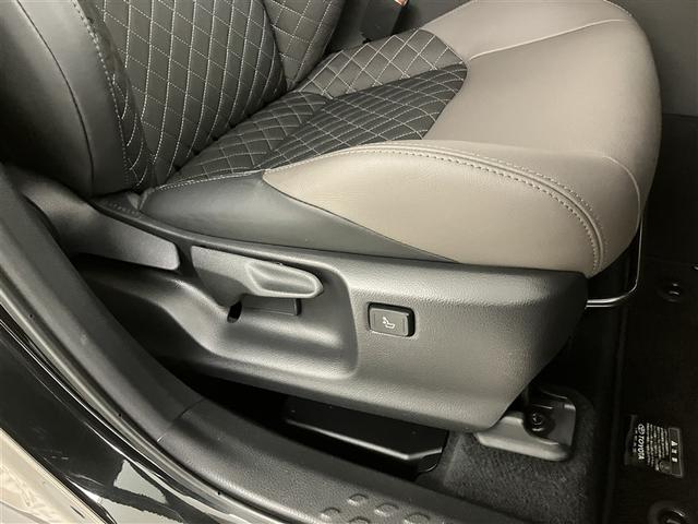 C-HR G 衝突軽減 ESC キーレスエントリー LEDライト Bカメ 盗難防止システム ワンオ-ナ- 半革シート オートクルーズコントロール スマートキー アルミホイール ナビ付 フルオートエアコン ABS(28枚目)