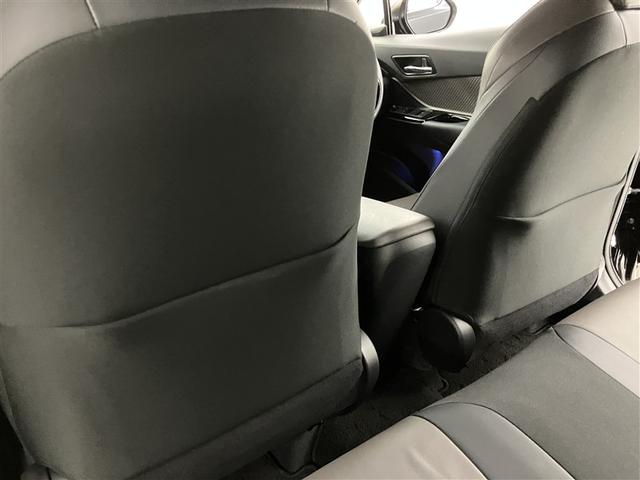 C-HR G 衝突軽減 ESC キーレスエントリー LEDライト Bカメ 盗難防止システム ワンオ-ナ- 半革シート オートクルーズコントロール スマートキー アルミホイール ナビ付 フルオートエアコン ABS(29枚目)