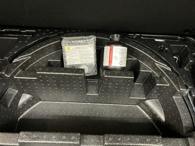 C-HR G 衝突軽減 ESC キーレスエントリー LEDライト Bカメ 盗難防止システム ワンオ-ナ- 半革シート オートクルーズコントロール スマートキー アルミホイール ナビ付 フルオートエアコン ABS(36枚目)