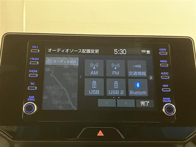 ハリアーハイブリッド Ｇ　衝突軽減　ＬＥＤ　ドライブレコーダー　ＡＵＸ　アルミホイール　Ｐシート　ナビ　イモビライザー　キーレス　オートクルーズ　記録簿有　ＥＴＣ　メモリーナビ　ＡＢＳ　横滑り防止　スマートキー　オートエアコン（9枚目）