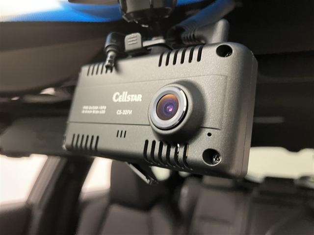 ハリアーハイブリッド Ｇ　衝突軽減　ＬＥＤ　ドライブレコーダー　ＡＵＸ　アルミホイール　Ｐシート　ナビ　イモビライザー　キーレス　オートクルーズ　記録簿有　ＥＴＣ　メモリーナビ　ＡＢＳ　横滑り防止　スマートキー　オートエアコン（13枚目）